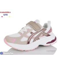 Дитячі кросівки на весну/осінь (8 пар р.32-37) бежевий  "GFB-Канарейка"