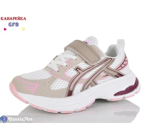 Дитячі кросівки на весну/осінь (8 пар р.32-37) бежевий  "GFB-Канарейка"