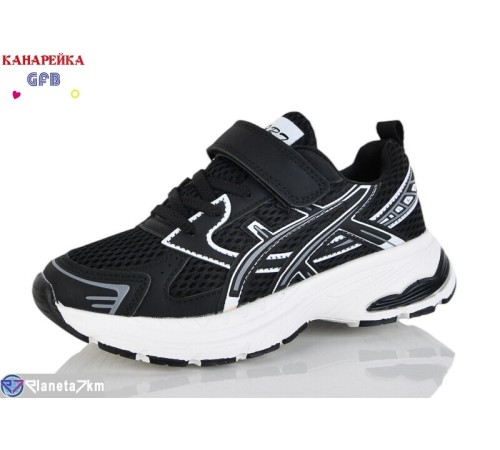 Дитячі кросівки на весну/осінь (8 пар р.32-37) чорний  "GFB-Канарейка"