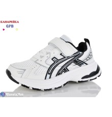 Дитячі кросівки на весну/осінь (8 пар р.32-37) білий  "GFB-Канарейка"