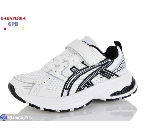 Дитячі кросівки на весну/осінь (8 пар р.32-37) білий  "GFB-Канарейка"