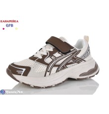 Дитячі кросівки на весну/осінь (8 пар р.32-37) бежевий  "GFB-Канарейка"