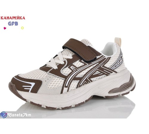 Дитячі кросівки на весну/осінь (8 пар р.32-37) бежевий  "GFB-Канарейка"
