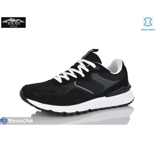 Кросівки чоловічі на весну/осінь (8 пар р.41-46) чорний  "Baas"