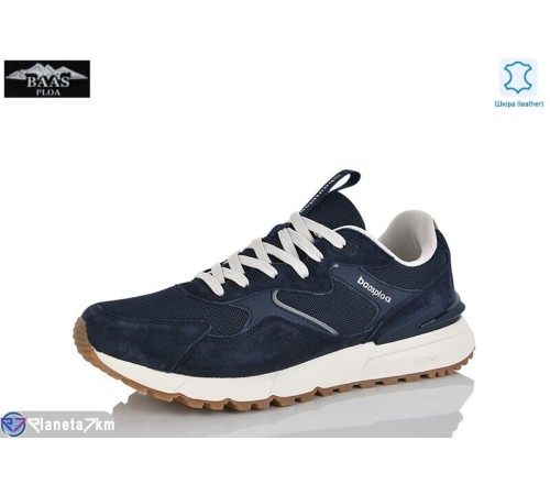 Кросівки чоловічі на весну/осінь (8 пар р.41-46) синій  "Baas"