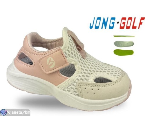 Дитячі кросівки на весну/осінь (8 пар р.26-31) бежевий  "STRONGO"