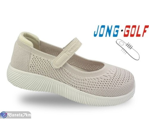 Дитячі туфлі на літо (8 пар р.28-35) бежевий  "STRONGO"