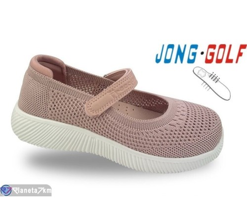 Дитячі туфлі на літо (8 пар р.28-35) рожевий  "STRONGO"