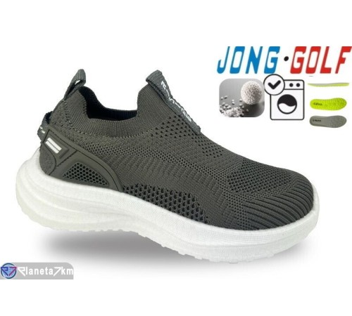 Дитячі кросівки на весну/осінь (8 пар р.32-37) хакі  "STRONGO"