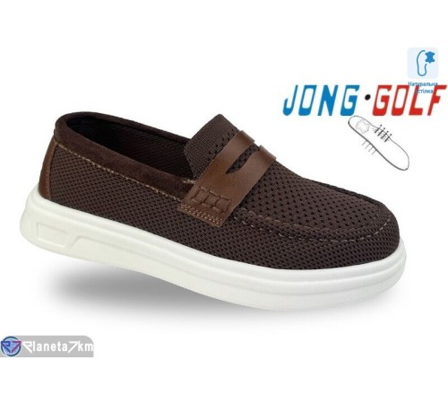 Дитячі туфлі на весну/осінь (8 пар р.33-38) коричневий  "STRONGO"