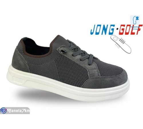 Дитячі кросівки на весну/осінь (8 пар р.33-38) сірий  "STRONGO"