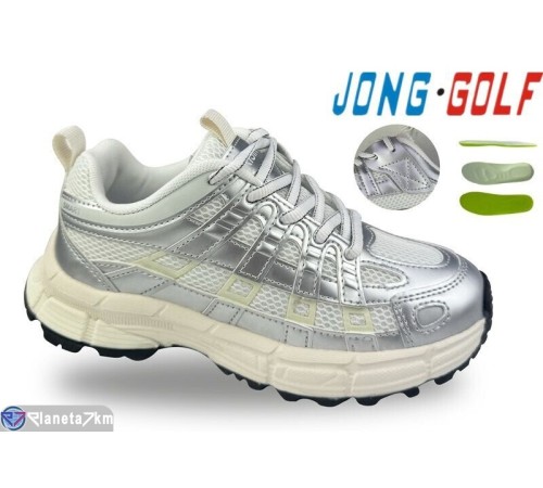 Дитячі кросівки на весну/осінь (8 пар р.32-37) срібний  "STRONGO"