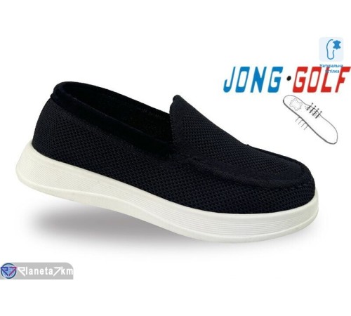 Дитячі туфлі на весну/осінь (8 пар р.32-37) чорний  "STRONGO"