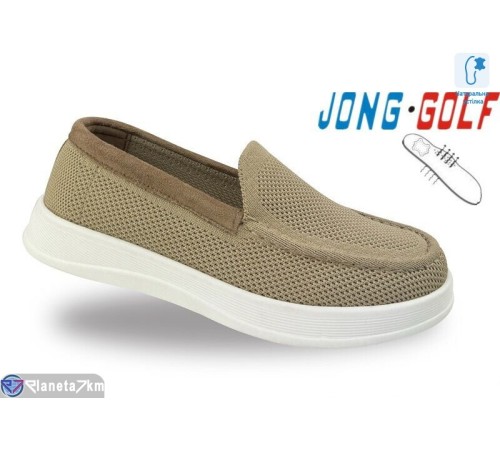 Дитячі туфлі на весну/осінь (8 пар р.32-37) коричневий  "STRONGO"