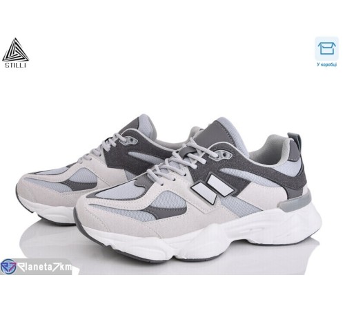 Кросівки чоловічі на весну/осінь (8 пар р.41-45) сірий  "STILLI Group"