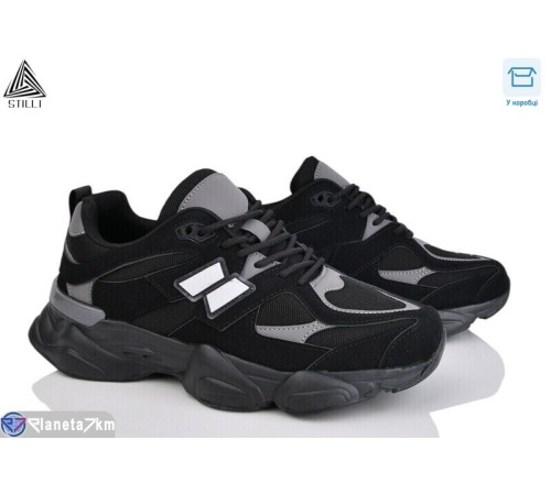 Кросівки чоловічі на весну/осінь (8 пар р.41-45) чорний  "STILLI Group"