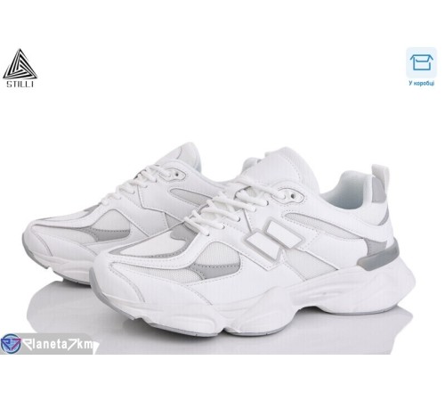 Кросівки чоловічі на весну/осінь (8 пар р.41-45) білий  "STILLI Group"