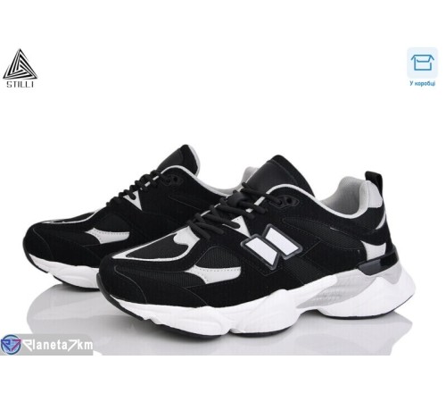 Кросівки чоловічі на весну/осінь (8 пар р.41-45) чорний  "STILLI Group"