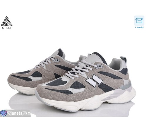 Кросівки чоловічі на весну/осінь (8 пар р.41-45) сірий  "STILLI Group"