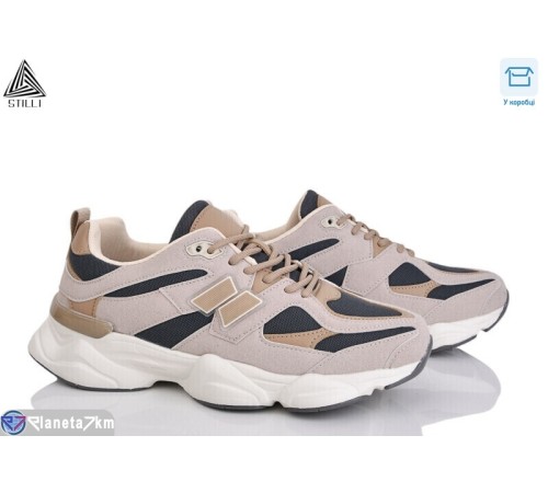 Кросівки чоловічі на весну/осінь (8 пар р.41-45) коричневий  "STILLI Group"