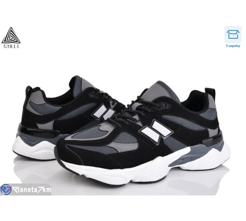 Кросівки чоловічі на весну/осінь (8 пар р.41-45) сірий  "STILLI Group"