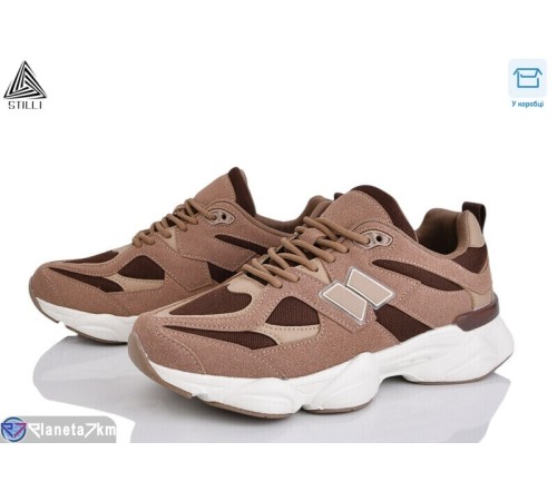 Кросівки чоловічі на весну/осінь (8 пар р.41-45) коричневий  "STILLI Group"