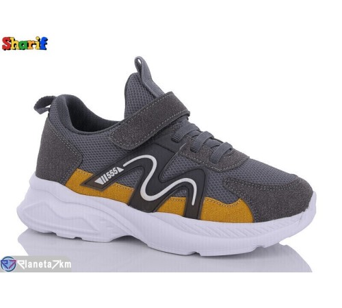 Дитячі кросівки на весну/осінь (8 пар р.31-35) сірий  "Sharif"