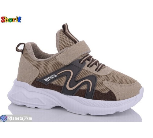 Дитячі кросівки на весну/осінь (8 пар р.31-35) бежевий  "Sharif"