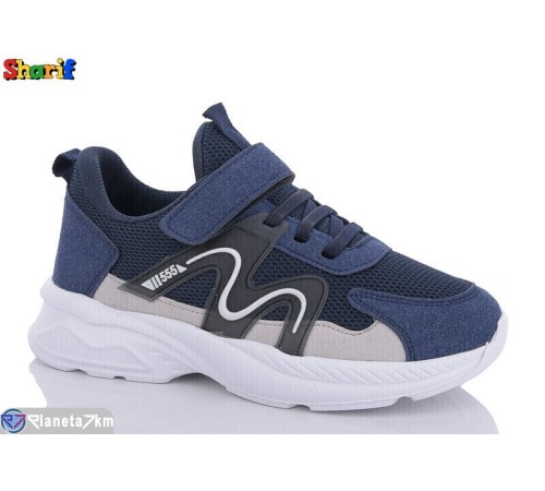 Дитячі кросівки на весну/осінь (8 пар р.31-35) синій  "Sharif"