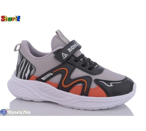 Дитячі кросівки на весну/осінь (8 пар р.31-35) сірий  "Sharif"