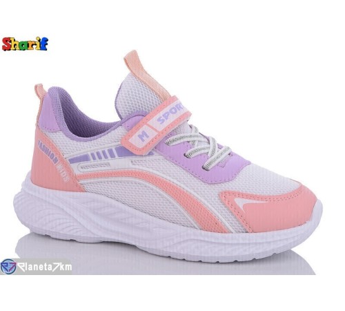 Дитячі кросівки на весну/осінь (8 пар р.31-35) білий  "Sharif"