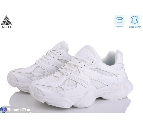 Кросівки жіночі на весну/осінь (8 пар р.36-41) білий  "STILLI Group"