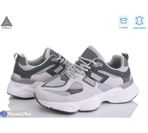 Кросівки жіночі на весну/осінь (8 пар р.36-41) сірий  "STILLI Group"
