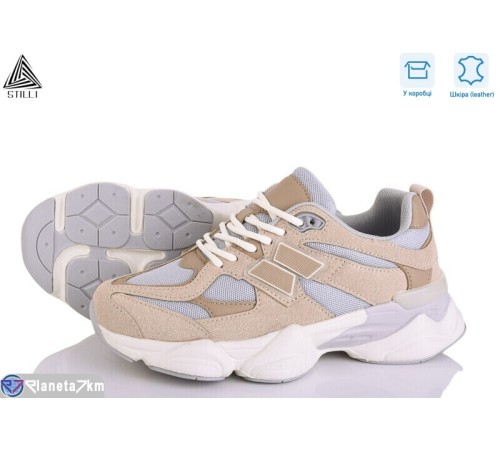 Кросівки жіночі на весну/осінь (8 пар р.36-41) коричневий  "STILLI Group"