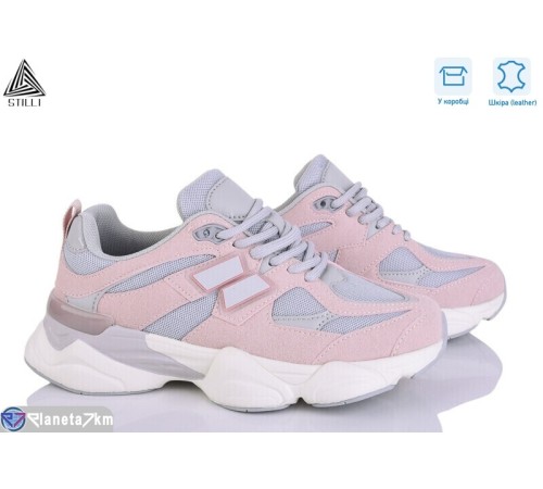 Кросівки жіночі на весну/осінь (8 пар р.36-41) рожевий  "STILLI Group"