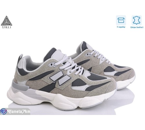 Кросівки жіночі на весну/осінь (8 пар р.36-41) сірий  "STILLI Group"