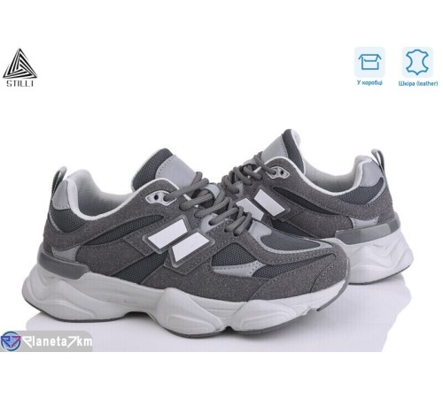 Кросівки жіночі на весну/осінь (8 пар р.36-41) сірий  "STILLI Group"
