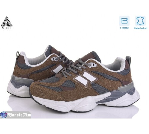 Кросівки жіночі на весну/осінь (8 пар р.36-41) коричневий  "STILLI Group"