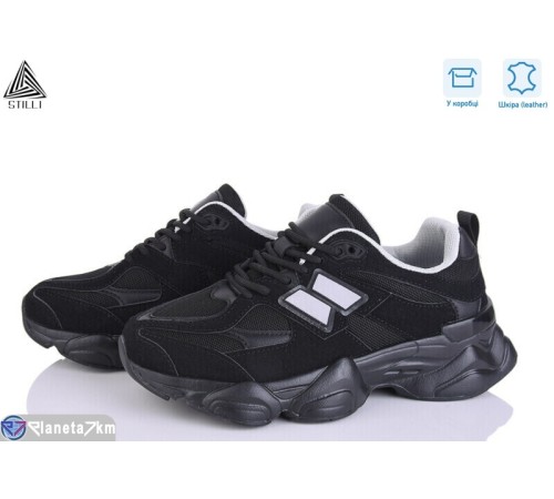 Кросівки жіночі на весну/осінь (8 пар р.36-41) чорний  "STILLI Group"
