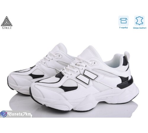 Кросівки жіночі на весну/осінь (8 пар р.36-41) білий  "STILLI Group"