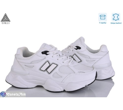 Кросівки жіночі на весну/осінь (8 пар р.36-41) білий  "STILLI Group"