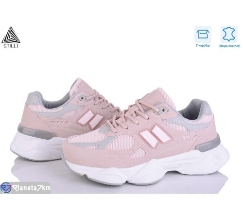 Кросівки жіночі на весну/осінь (8 пар р.36-41) рожевий  "STILLI Group"