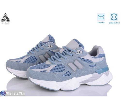 Кросівки жіночі на весну/осінь (8 пар р.36-41) синій  "STILLI Group"