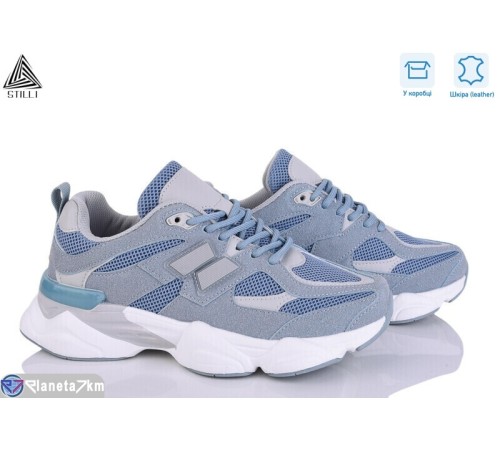 Кросівки жіночі на весну/осінь (8 пар р.36-41) синій  "STILLI Group"