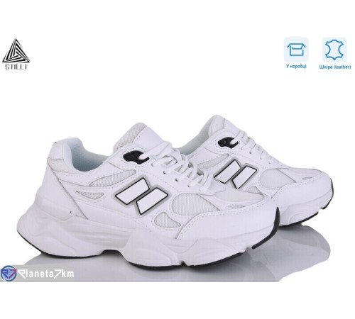 Кросівки жіночі на весну/осінь (8 пар р.36-41) білий  "STILLI Group"