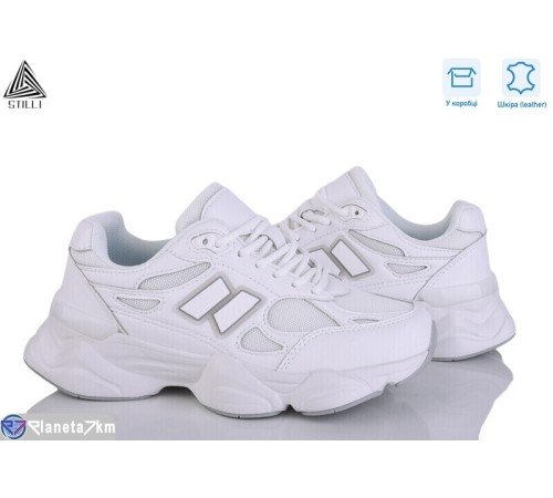 Кросівки жіночі на весну/осінь (8 пар р.36-41) білий  "STILLI Group"