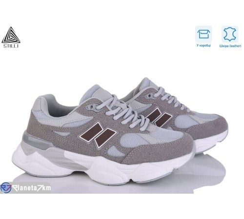 Кросівки жіночі на весну/осінь (8 пар р.36-41) сірий  "STILLI Group"