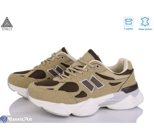 Кросівки жіночі на весну/осінь (8 пар р.36-41) коричневий  "STILLI Group"