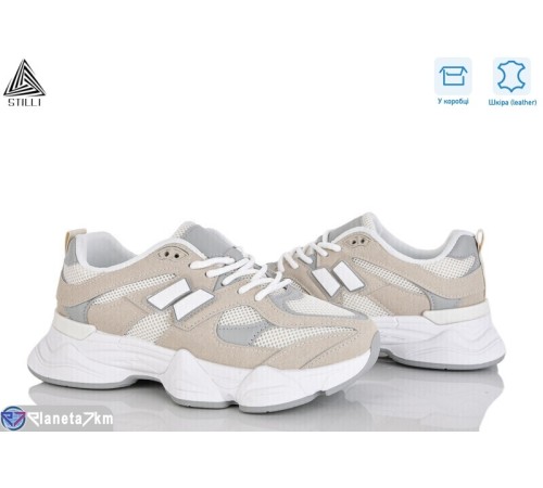 Кросівки жіночі на весну/осінь (8 пар р.36-41) бежевий  "STILLI Group"