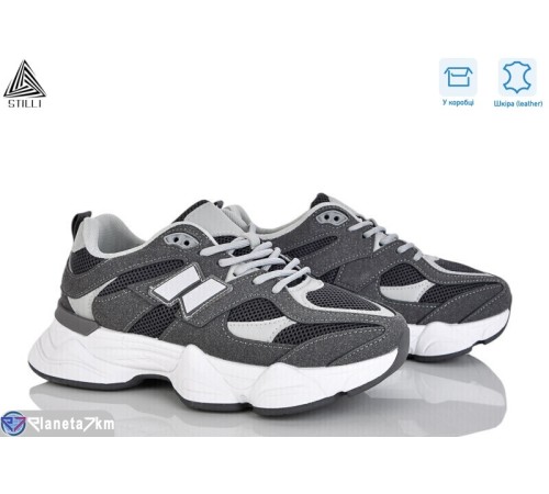 Кросівки жіночі на весну/осінь (8 пар р.36-41) сірий  "STILLI Group"